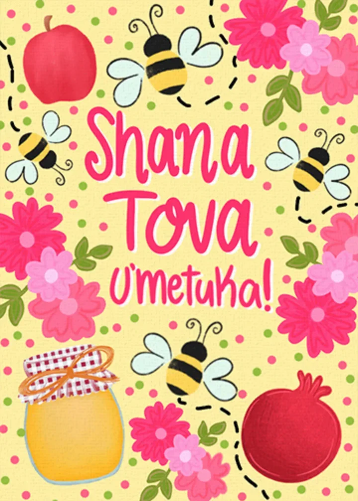 Sweet New Year Hive card image