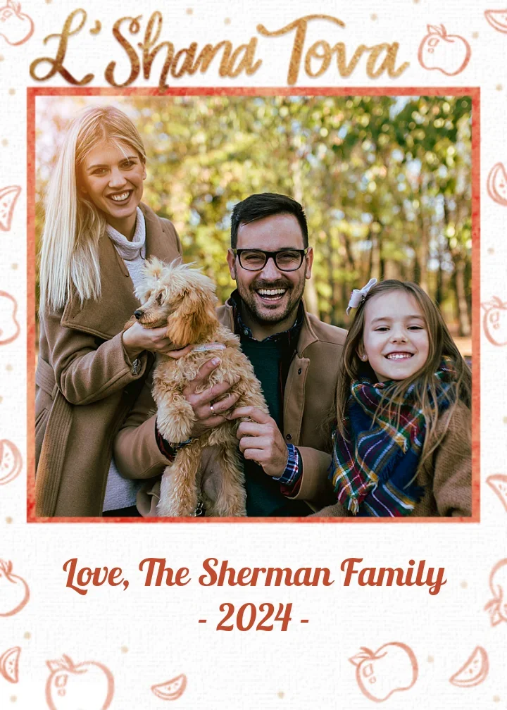 L'Shana Tova Watercolor card image