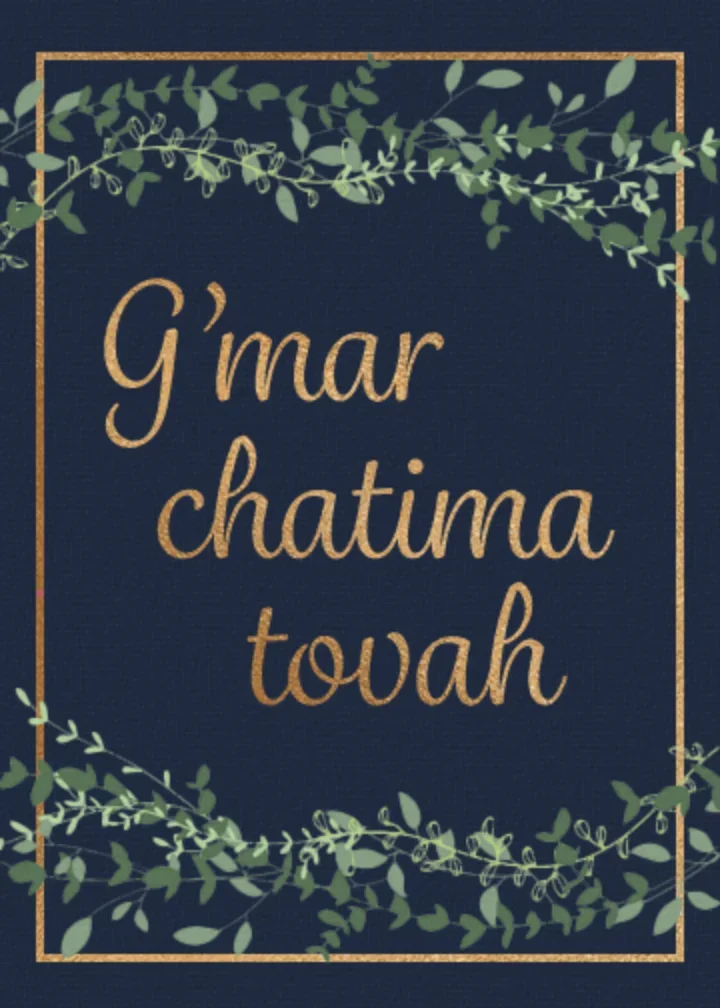 Yom Kippur Greenery card image