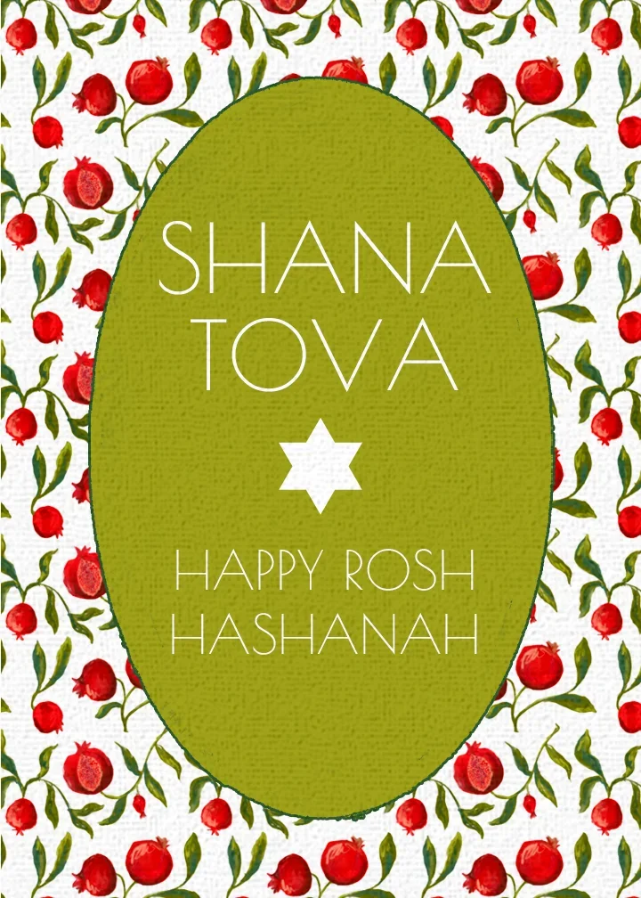 Shana Tova Light card image