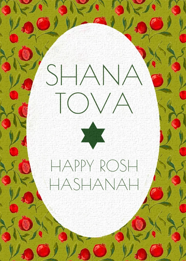 Shana Tova Dark card image