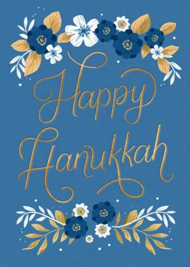 Hanukkah Floral Gold card image